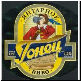 moskaumokrowez (224).jpg